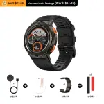 KOSPET TANK T2 Calling Rugged Smart watch
