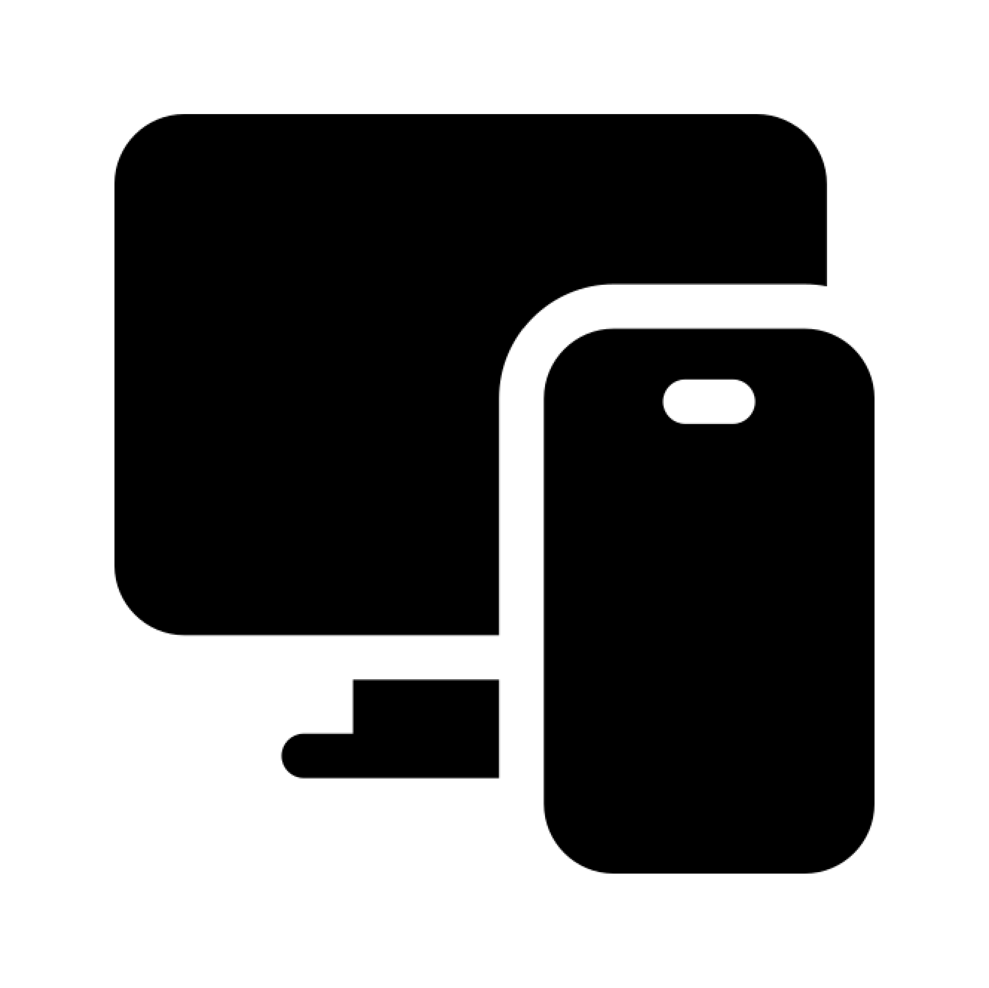 Gadget