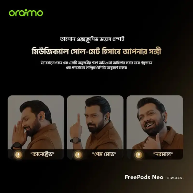 Oraimo FreePods Neo x Tahsan True Wireless Earbuds