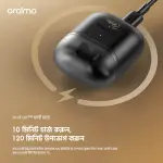 Oraimo FreePods Neo x Tahsan True Wireless Earbuds
