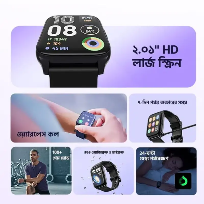 Oraimo Watch 4 Plus 2.01″ HD IP68 Smart Watch
