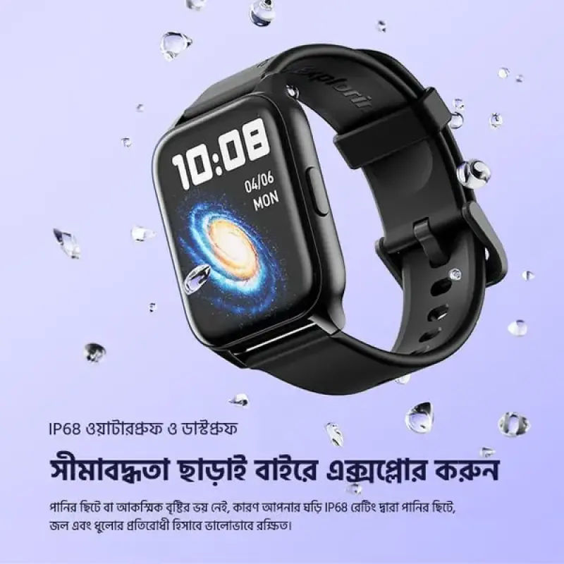 Oraimo Watch 4 Plus 2.01″ HD IP68 Smart Watch