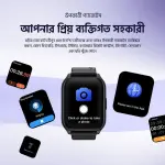 Oraimo Watch 4 Plus 2.01″ HD IP68 Smart Watch