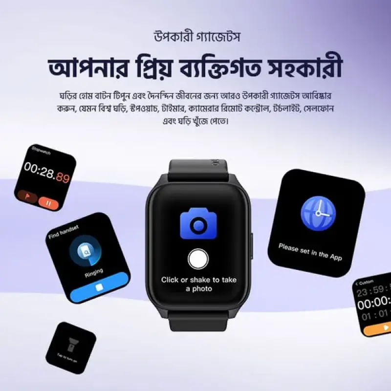 Oraimo Watch 4 Plus 2.01″ HD IP68 Smart Watch