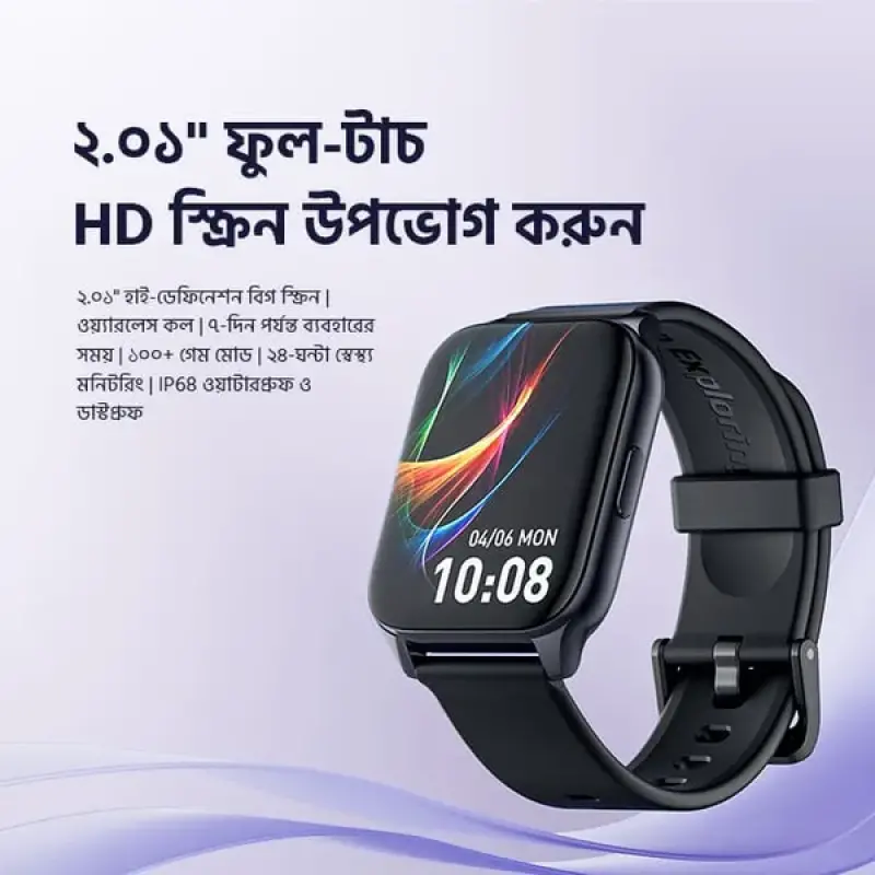 Oraimo Watch 4 Plus 2.01″ HD IP68 Smart Watch