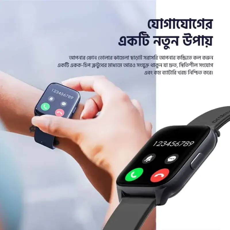 Oraimo Watch 4 Plus 2.01″ HD IP68 Smart Watch