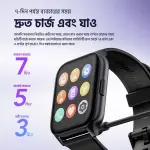 Oraimo Watch 4 Plus 2.01″ HD IP68 Smart Watch