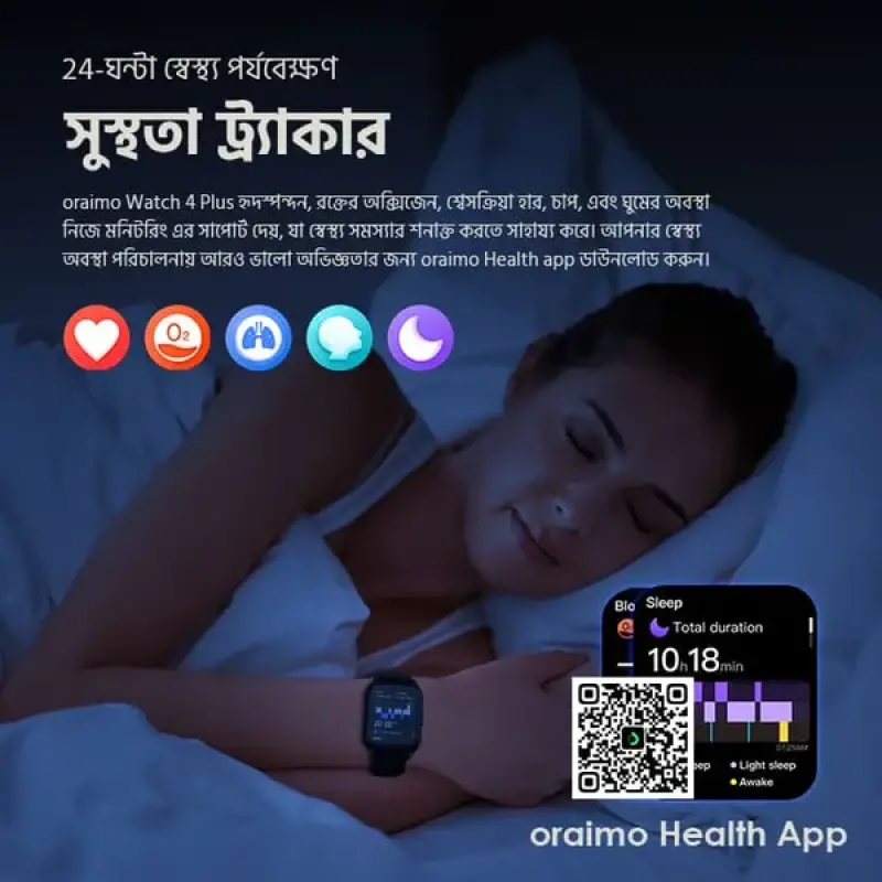 Oraimo Watch 4 Plus 2.01″ HD IP68 Smart Watch