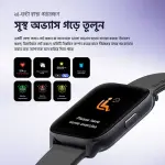 Oraimo Watch 4 Plus 2.01″ HD IP68 Smart Watch